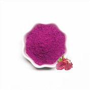 Red Pitaya Powder