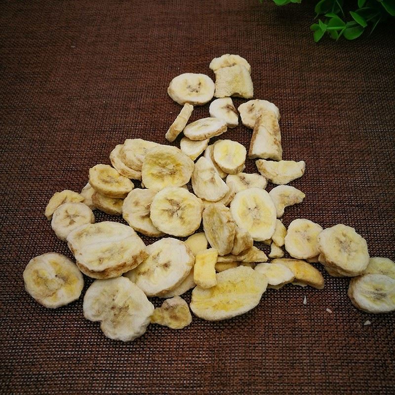 Snack Banana Chips factory